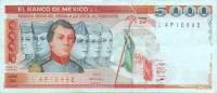 (,) Банкнота Мексика 1982 год 5 000 песо "Курсанты"   UNC